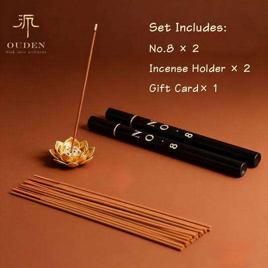 「 No. 8 」 Hainan Agarwood Incense Duo Set