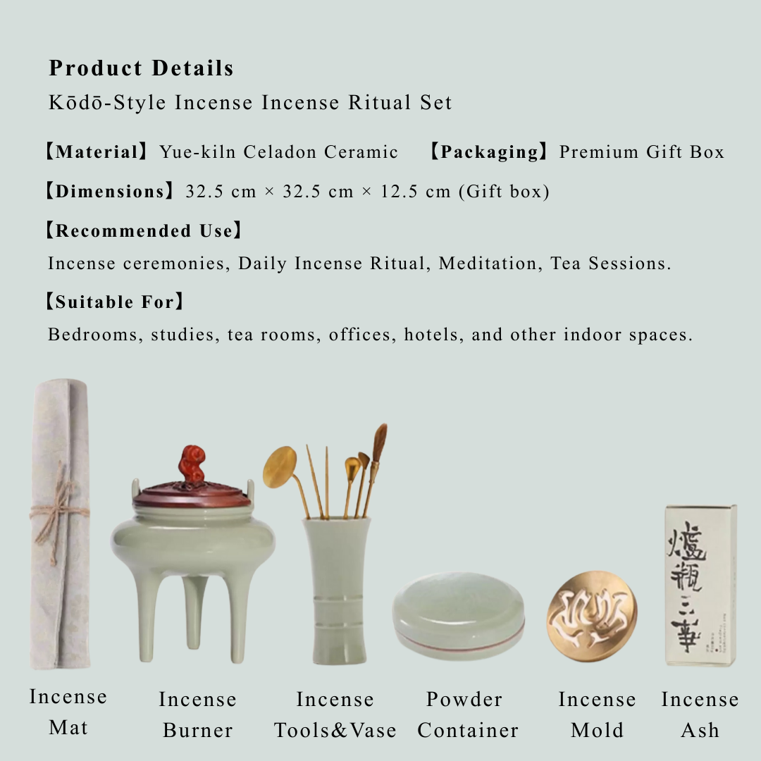 「Jade Interval」Yue Kiln Celadon Incense Ritual Set