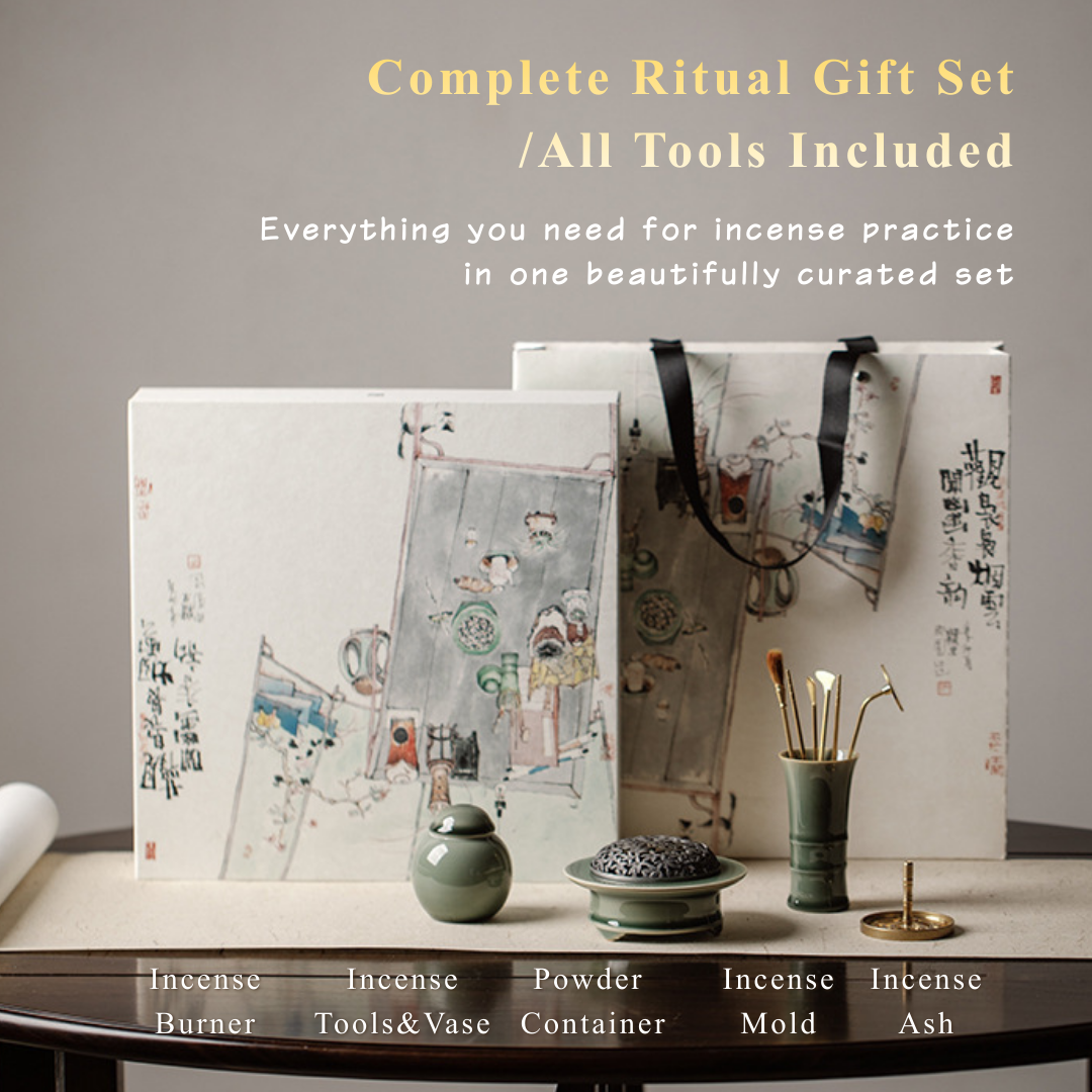 「Guanwen」Jun Kiln Ceramic Kōdō-Style Incense Seal Set