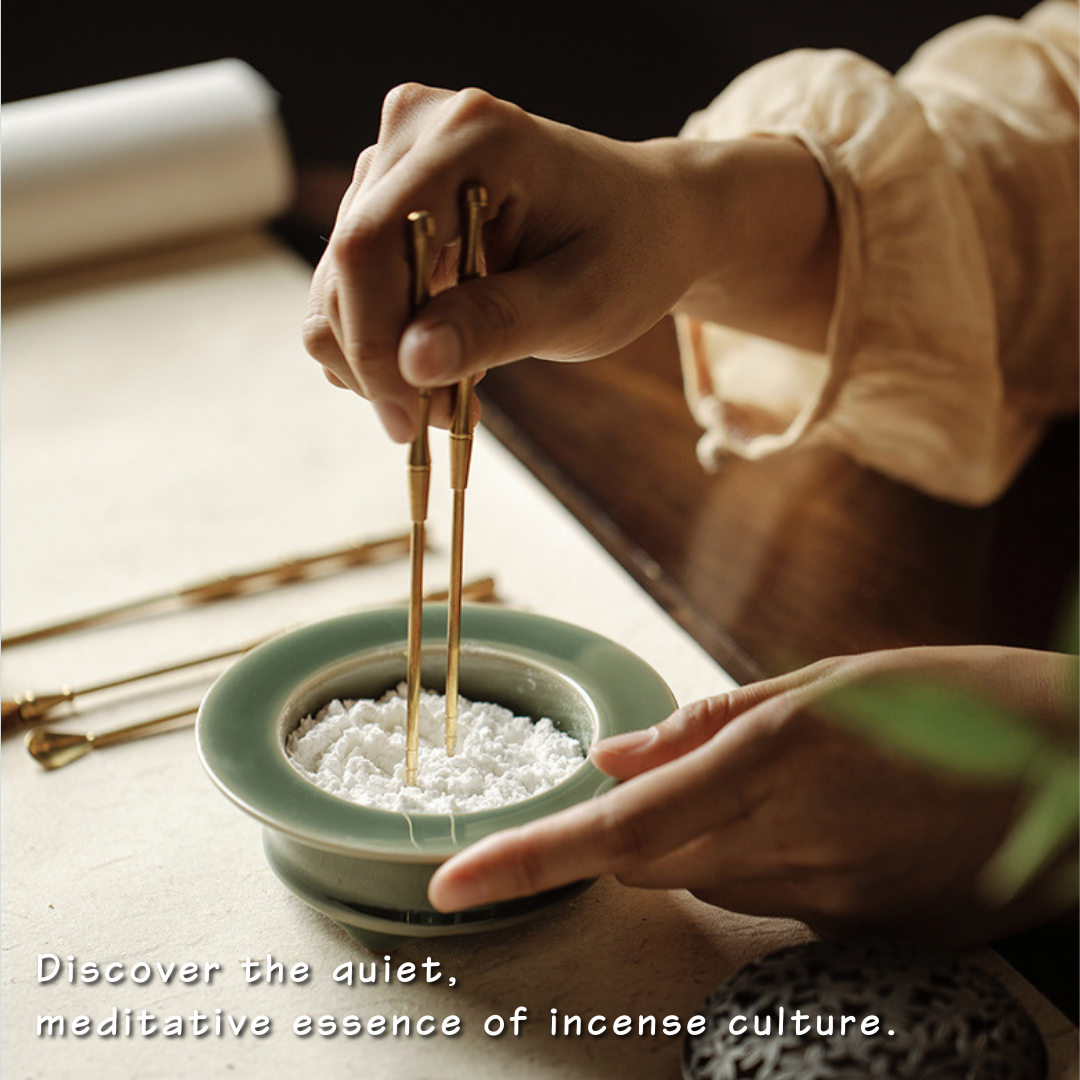 「Guanwen」Jun Kiln Ceramic Kōdō-Style Incense Seal Set