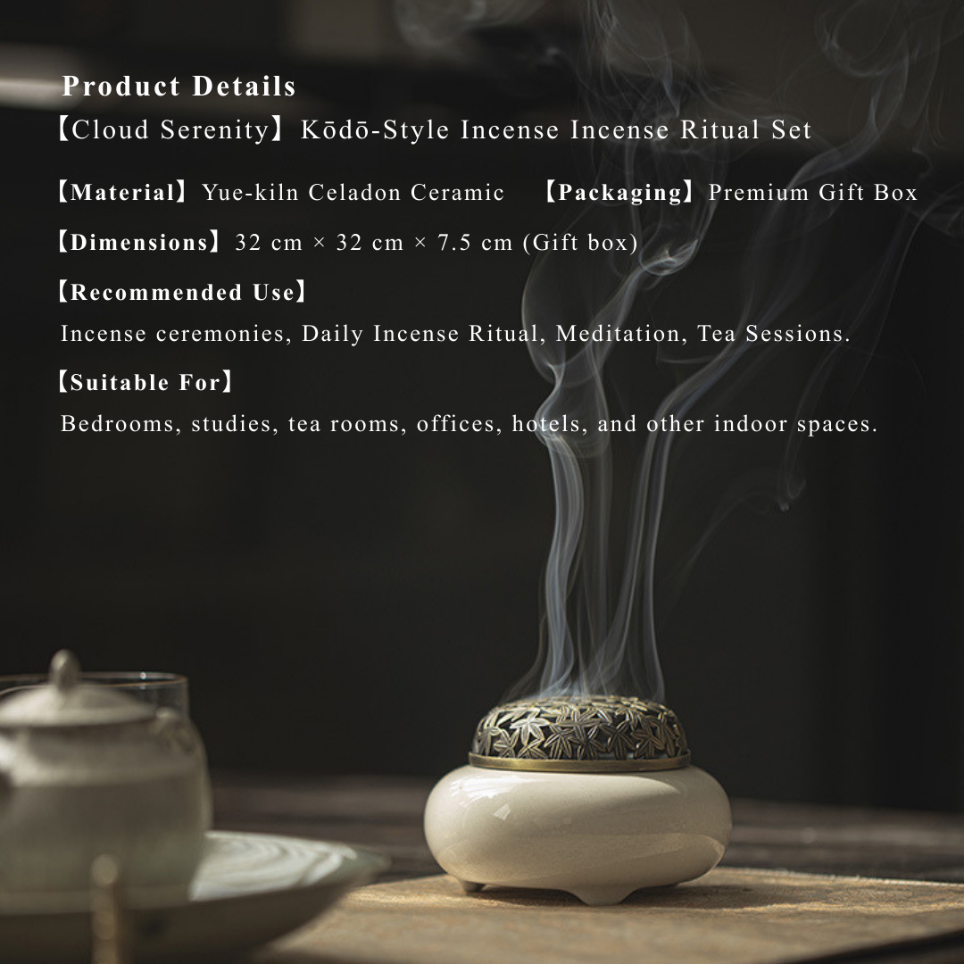 「Cloud Serenity」Tranquil Kōdō Incense Ritual Practice Set – Burner, Botanical Ash & Ritual Tools