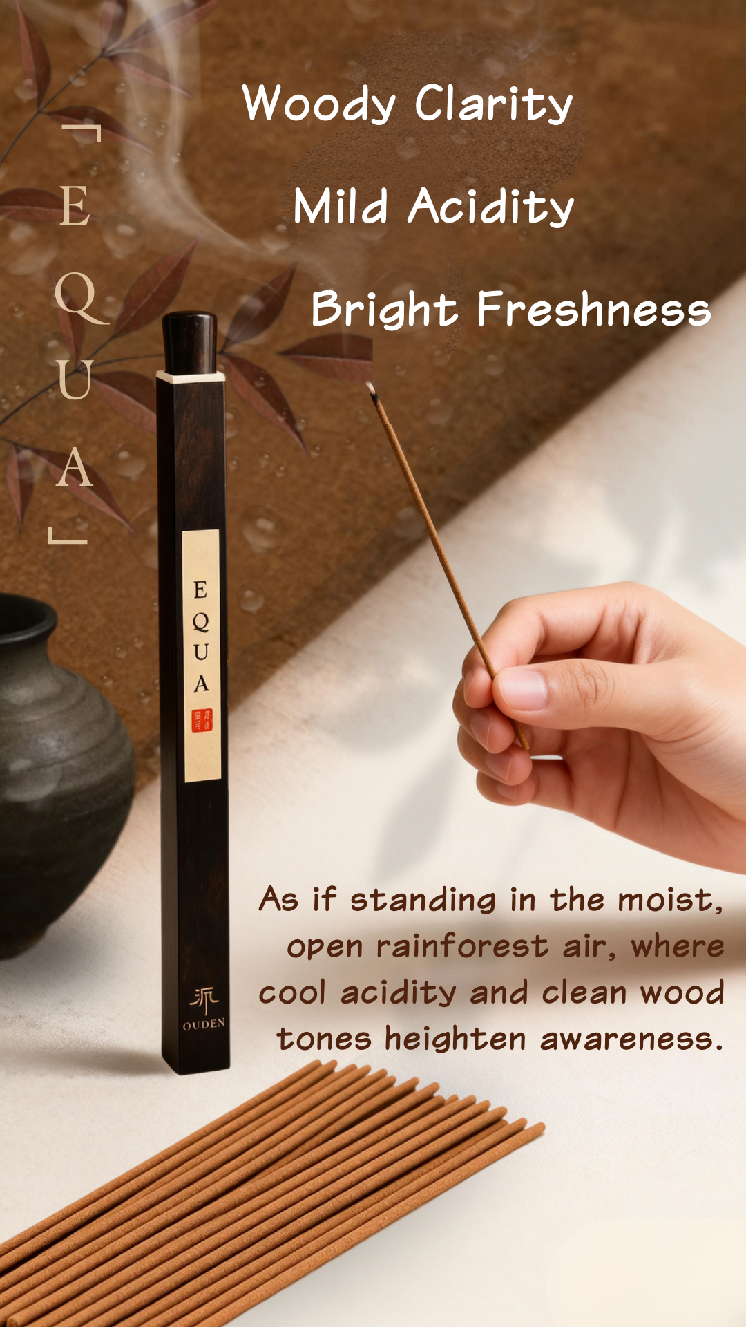 「 EQUA 」Malay–Indonesian Agarwood Incense Sticks