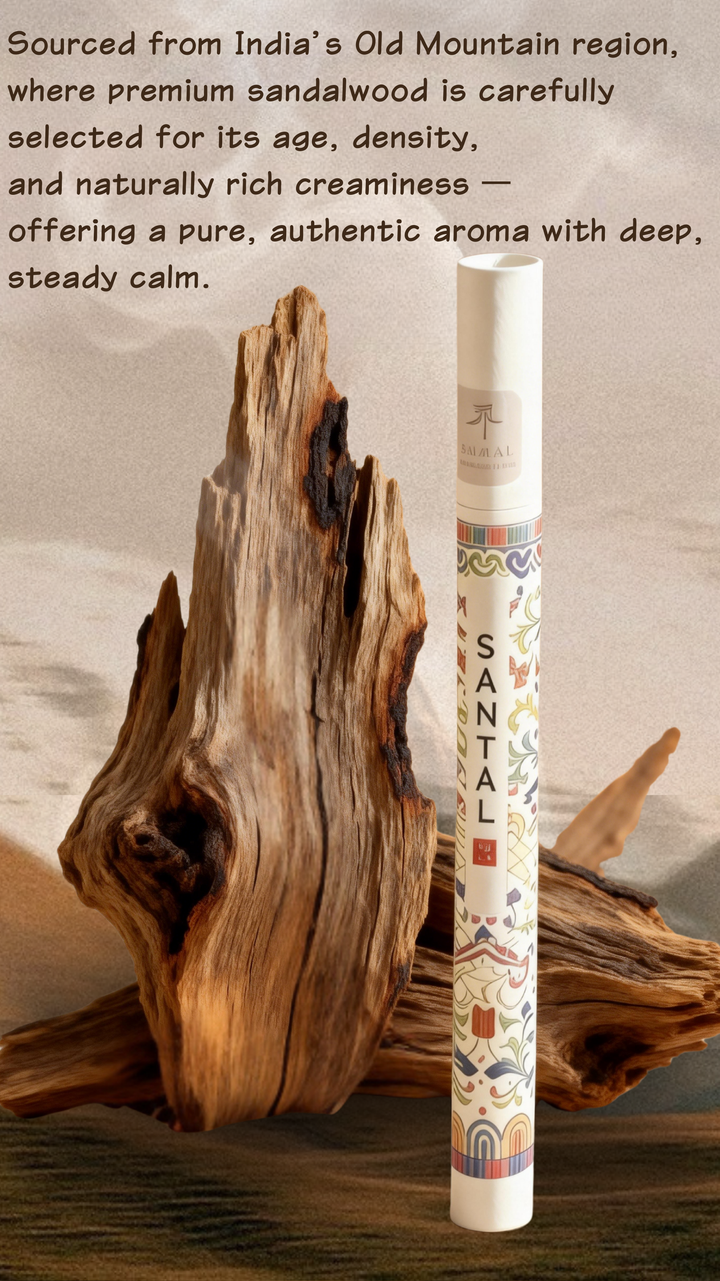 「 SANTAL 」Indian Sandalwood Incense Sticks