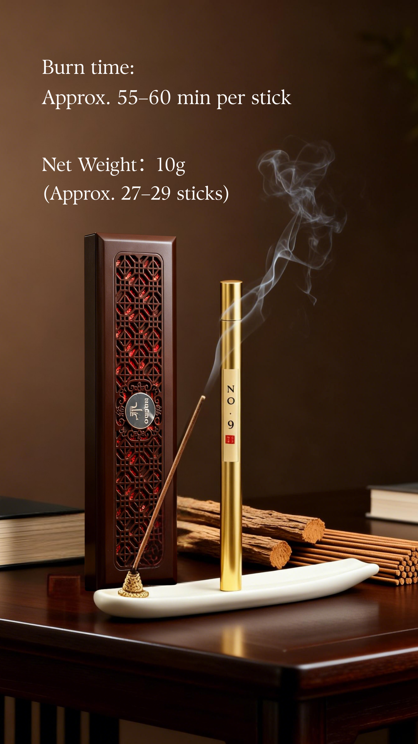 「 No. 9 」 Hainan Agarwood Incense Sticks