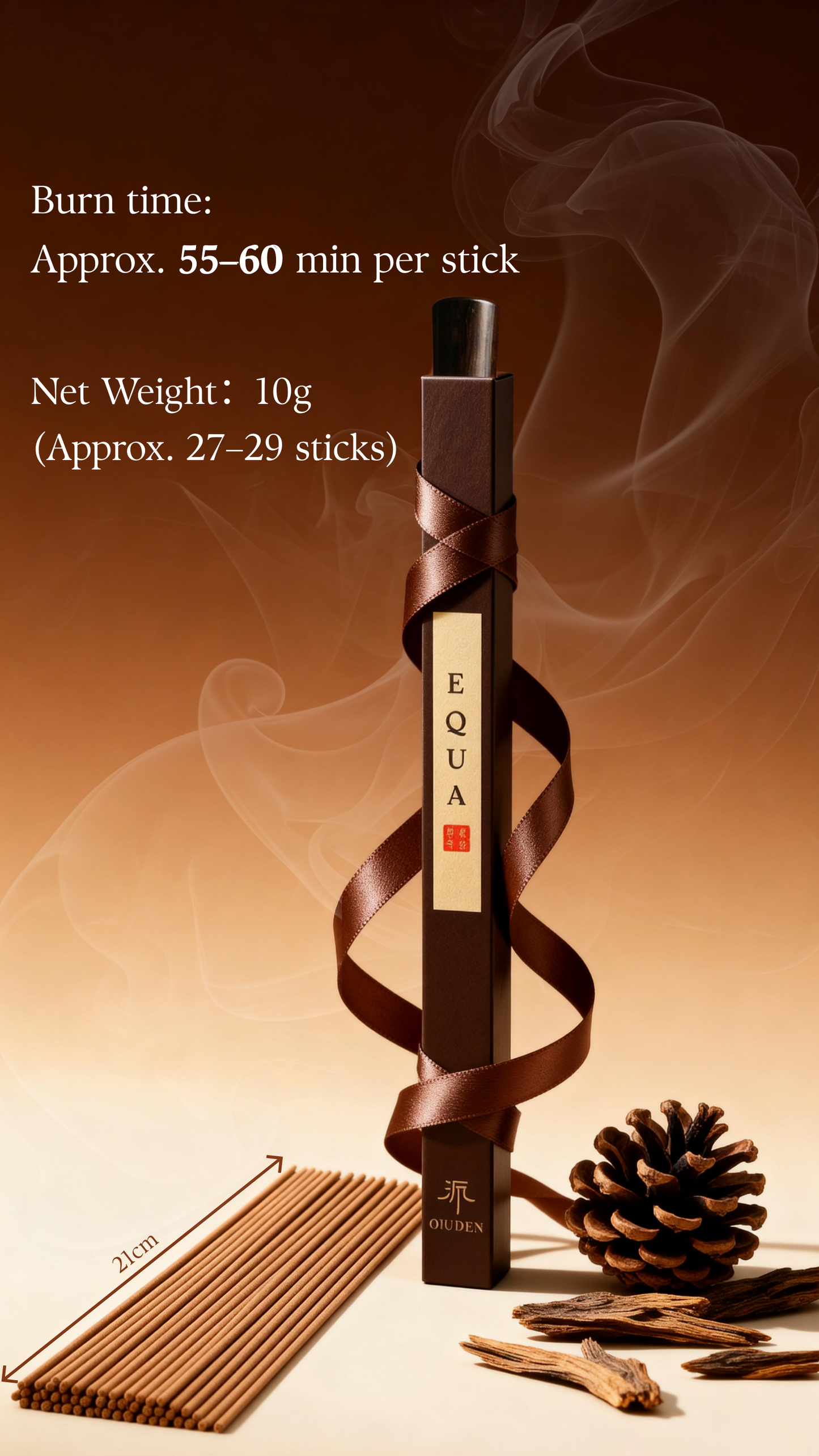 「 EQUA 」Malay–Indonesian Agarwood Incense Sticks