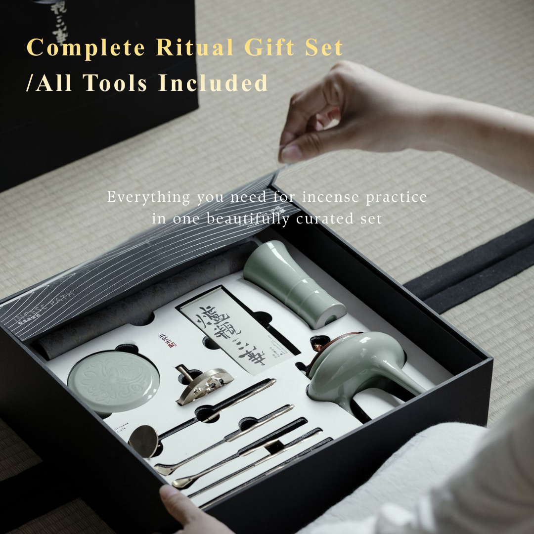 「Jade Interval」Yue Kiln Celadon Incense Ritual Set