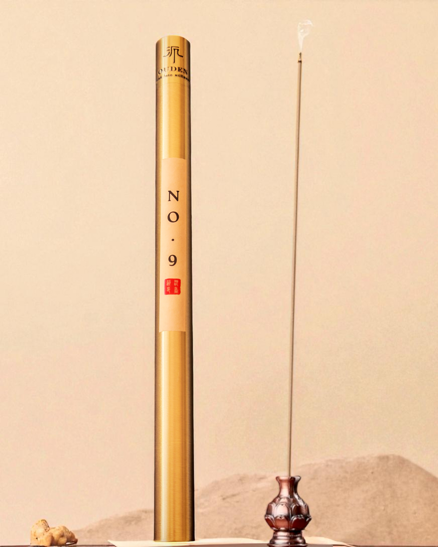 No. 9 Agarwood Incense Sticks