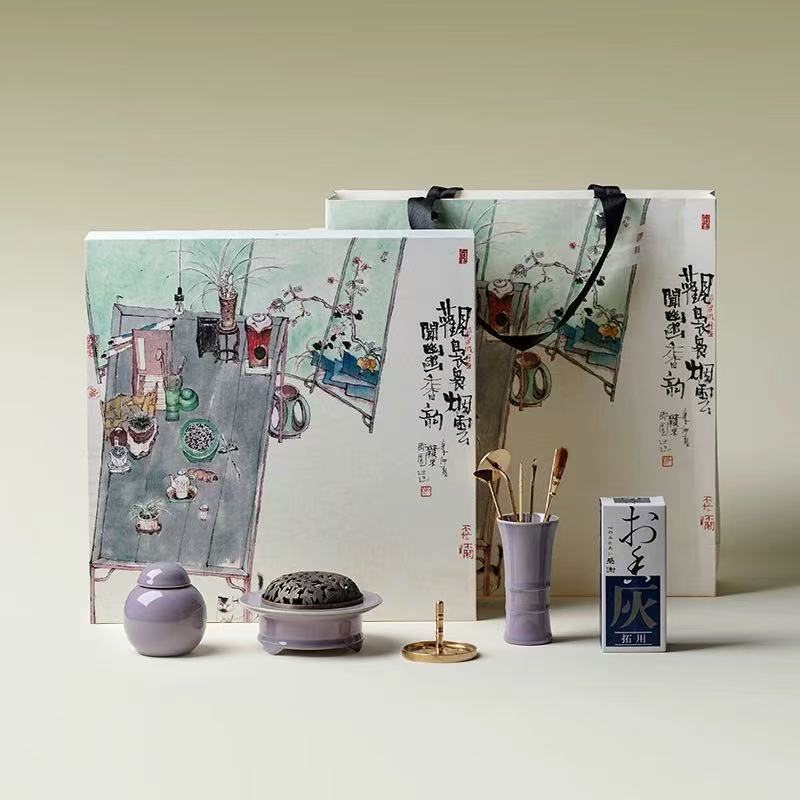 「Guanwen」Jun Kiln Ceramic Kōdō-Style Incense Seal Set