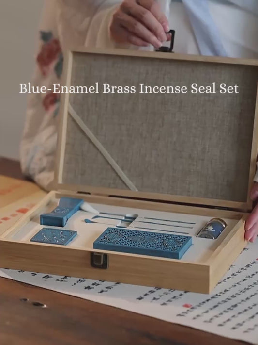 「Blue Lattice」Blue-Enamel Brass Incense Seal Set – Burner, Seal Molds & Kōdō Tools for Refined Indoor Rituals